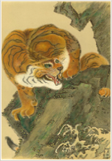 Japanese paiting of Tiger